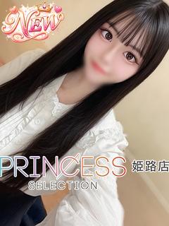 りりか