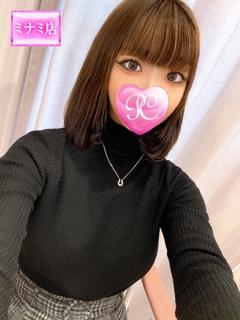 CUTE【キュート】