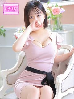 若菜【ワカナ】