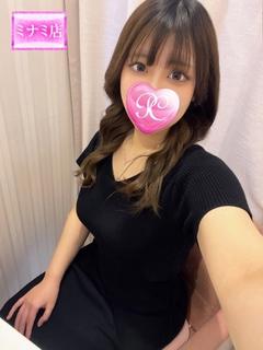 りるむ