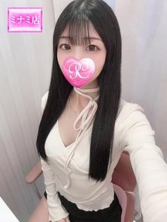 優【ユウ】