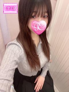 セレナ