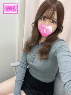 もみじ
