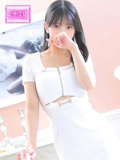 やよい