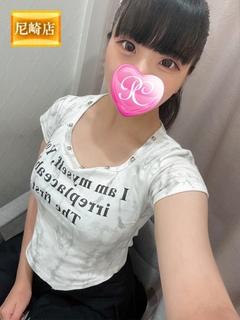 そらん