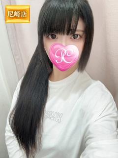 すず