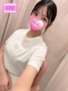 AKANE【アカネ】