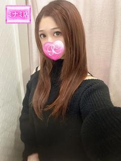 ニコ