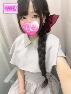 リノ