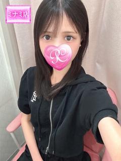 メルト