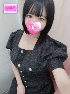 ミニー