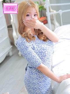 奈月【ナツキ】