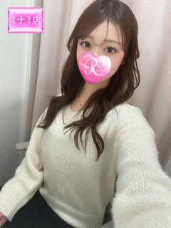 一美【ヒトミ】