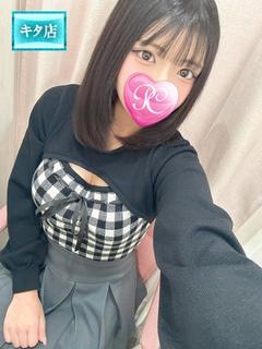 心羽【コハネ】