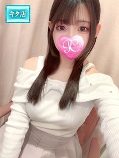 未来【ミライ】