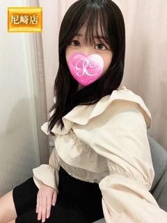 小彩