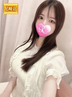 ひまり