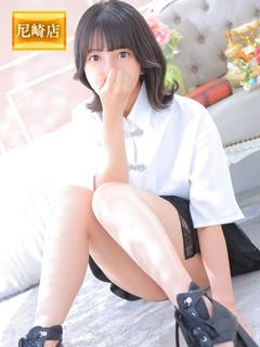 みちる