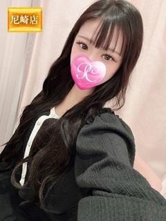 るる
