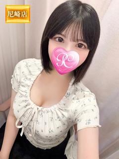 はな