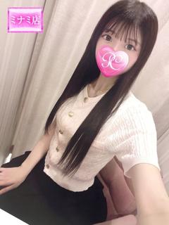 陽葵【ひまり】