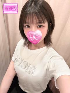 あめり
