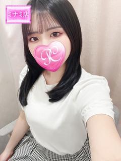 純恋【スミレ】