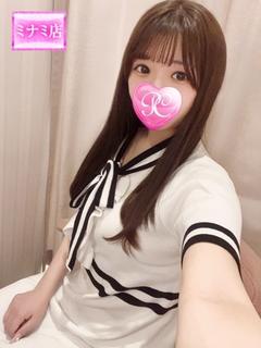 なおみ