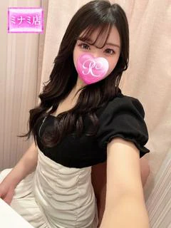 来心