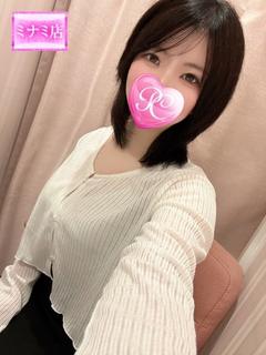 弥生【ヤヨイ】