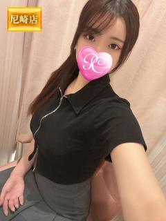 なお