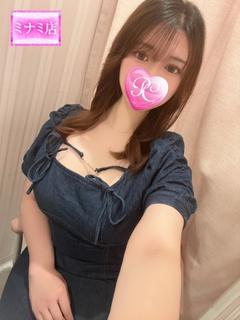 ふたば