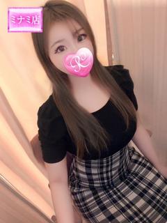 ちひろ