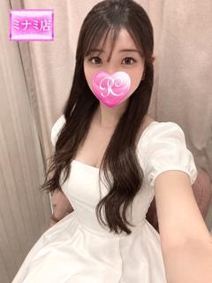 こはる