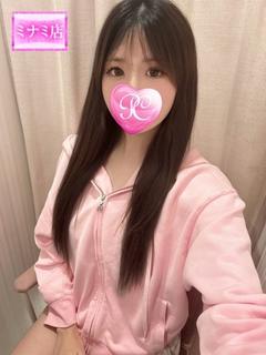 あさひ