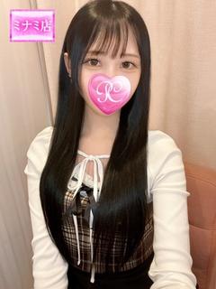 にこ
