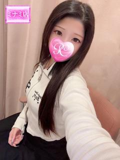ましろ