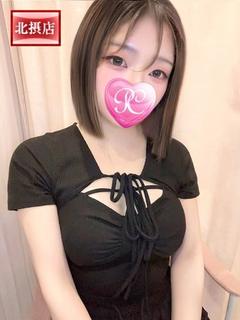 るあ