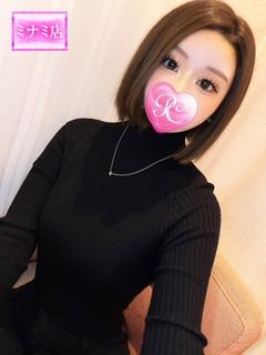 ベリー