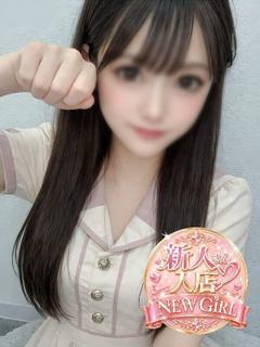 ゆりあ