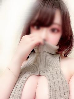 いるみ