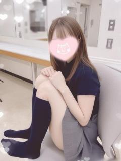 なお