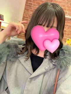はる