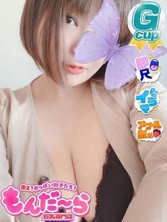 いおり