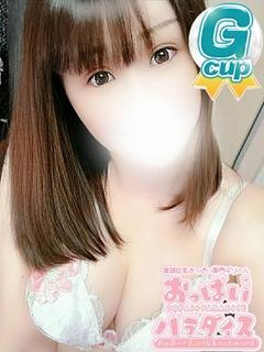 みみ