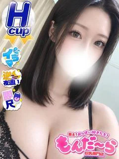たると