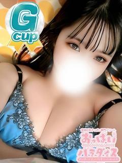 むぎ