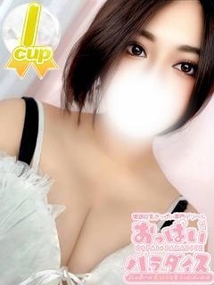 みずほ