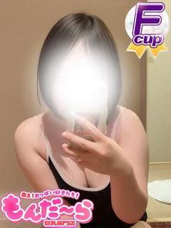 れいな