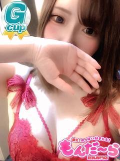 しろな